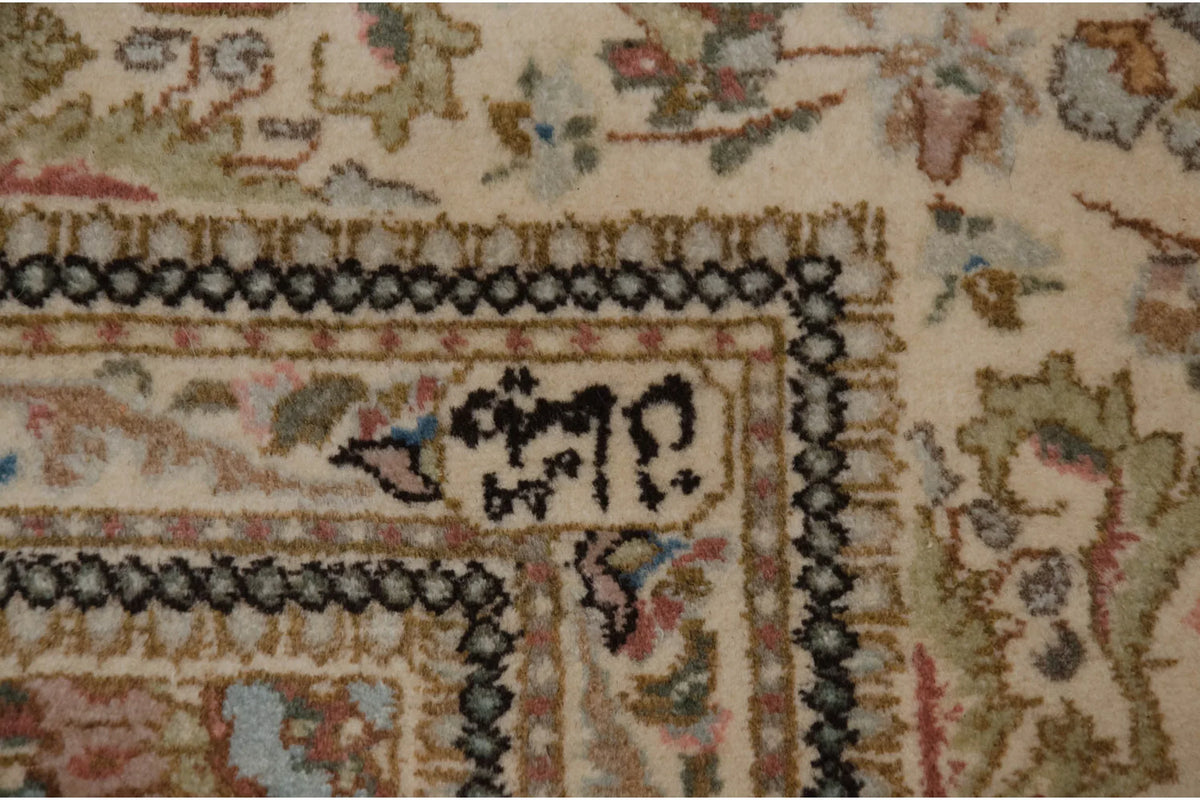 11.5x13 Vintage Tabriz Square Carpet