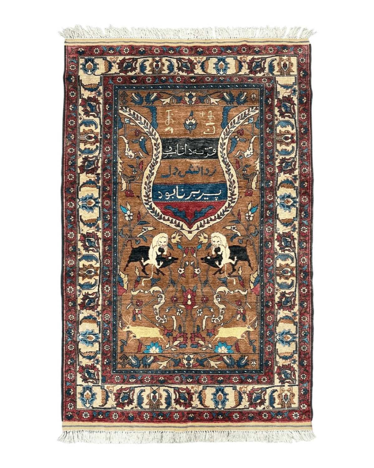 Unique Afghan Silk Rug 4x6, Hunting Pattern Animal Motifs, Light Brown and Cream, Persian Handwritten Poetry, Fine 1940s Oriental Carpet Wow - Jewel Rugs