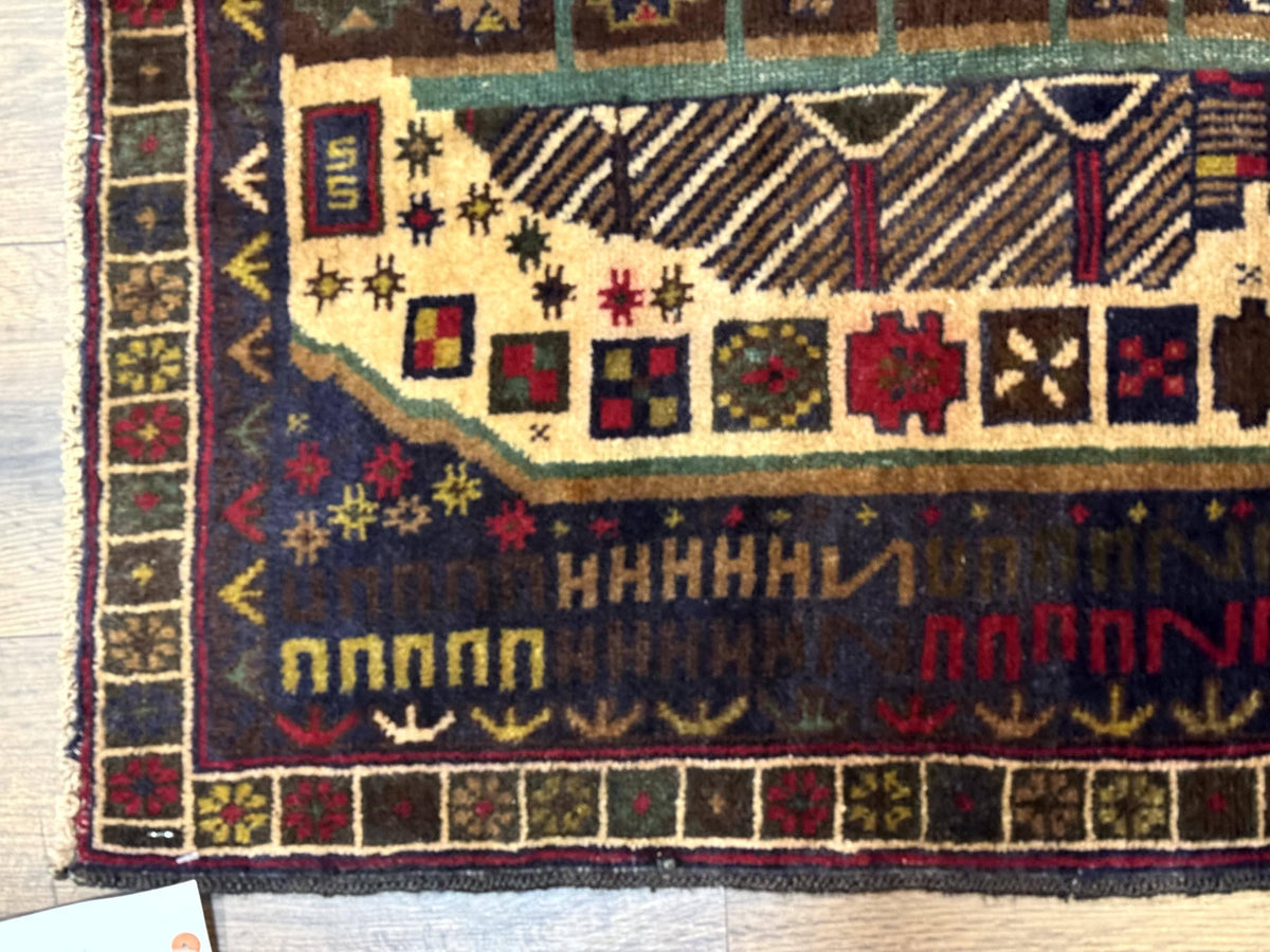 Balouch Rug 3x5, Afghan Carpet, City Pictorial - Jewel Rugs, view 8