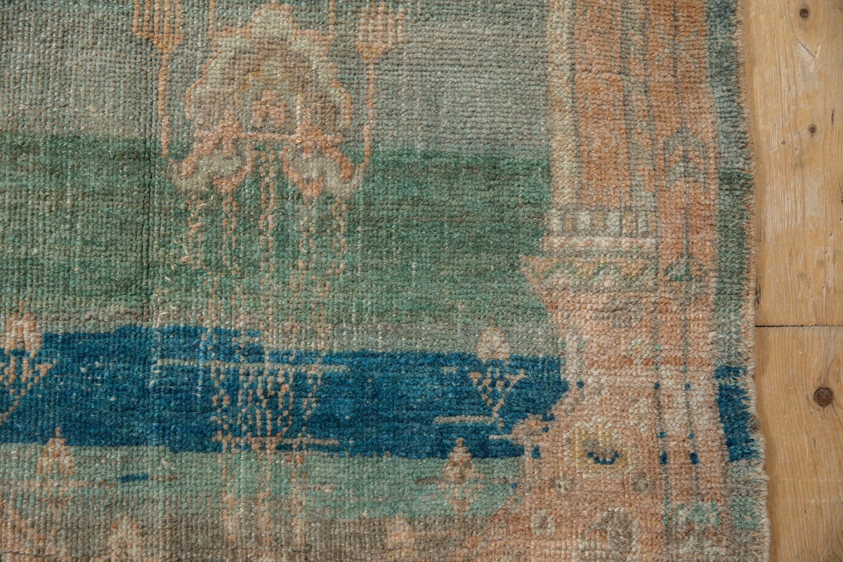 2.5x3.5 Vintage Oushak Rug