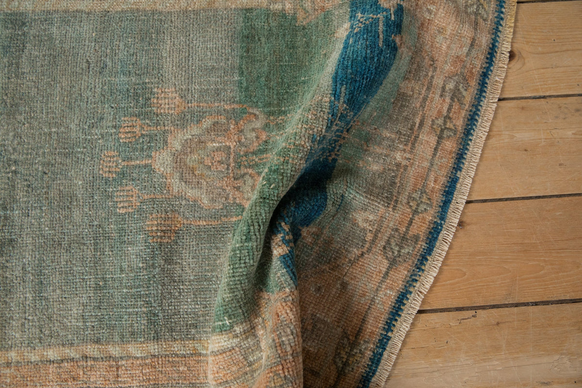 2.5x3.5 Vintage Oushak Rug