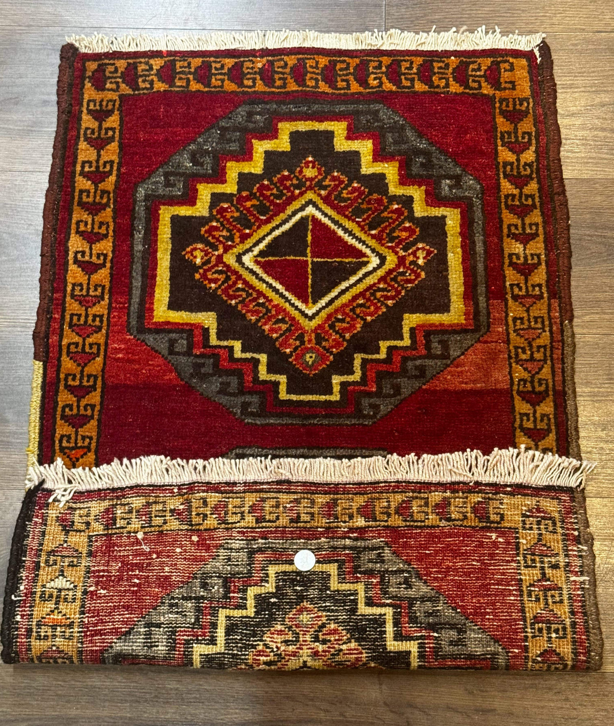 Small Antique Turkish Yastik Rug 2x3, Double Medallions, Geometric, Red, Wool - Jewel Rugs, view 12