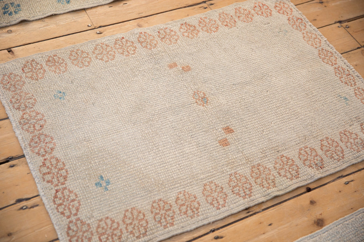2.5x3.5 Distressed Oushak Rug