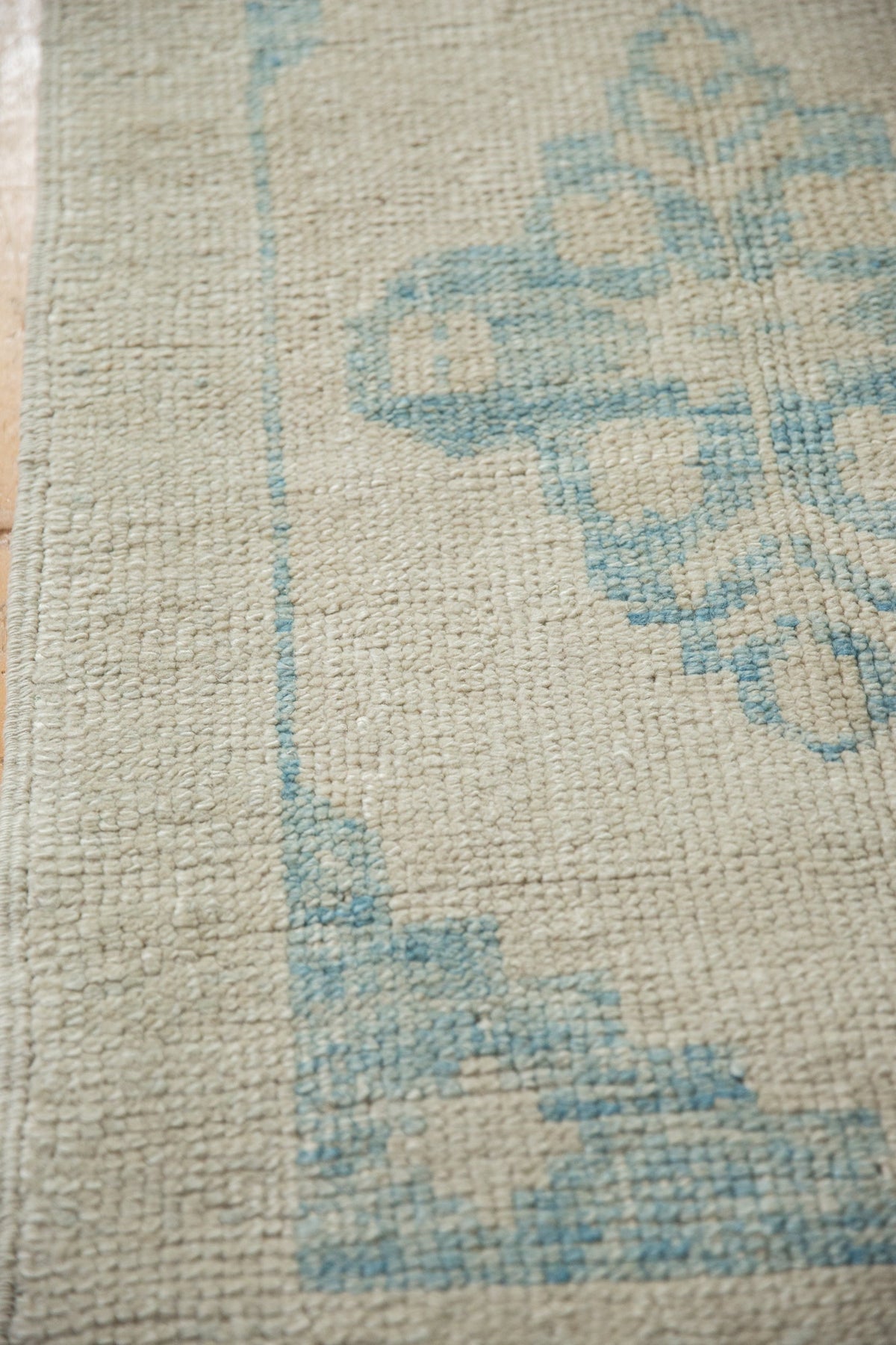 2.5x3.5 Distressed Oushak Rug