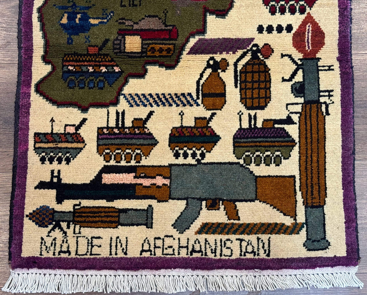 Small Afghan War Rug, Collectible, Wool - Jewel Rugs, view 6