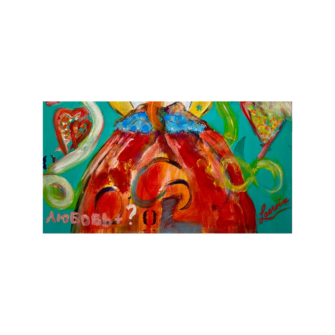 The Garden of Happiness image 2