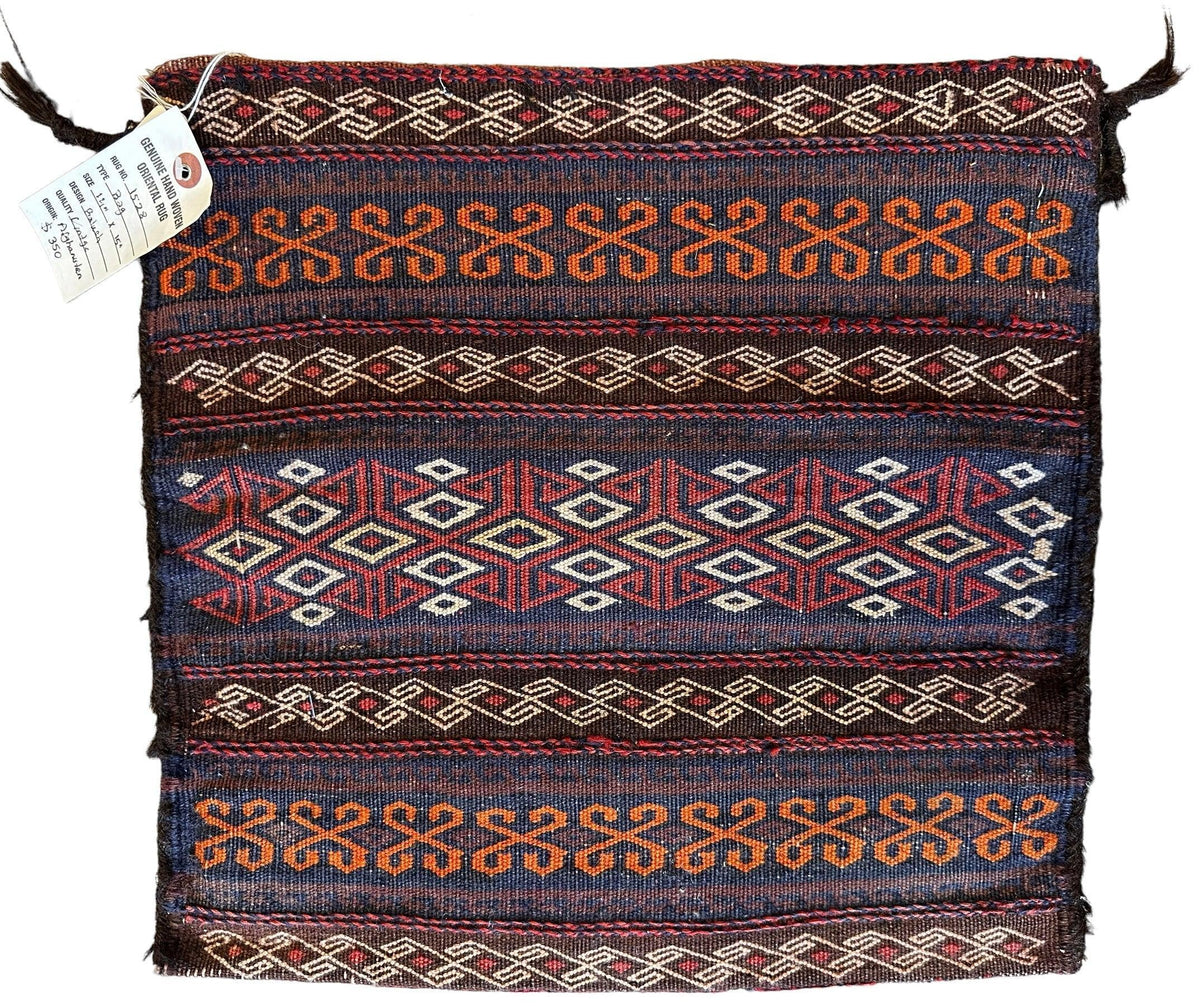 Antique Persian Qashqai Bag Face 1x2 | Brown, Orange & Navy | Hand-Knotted Wool - Rugistan