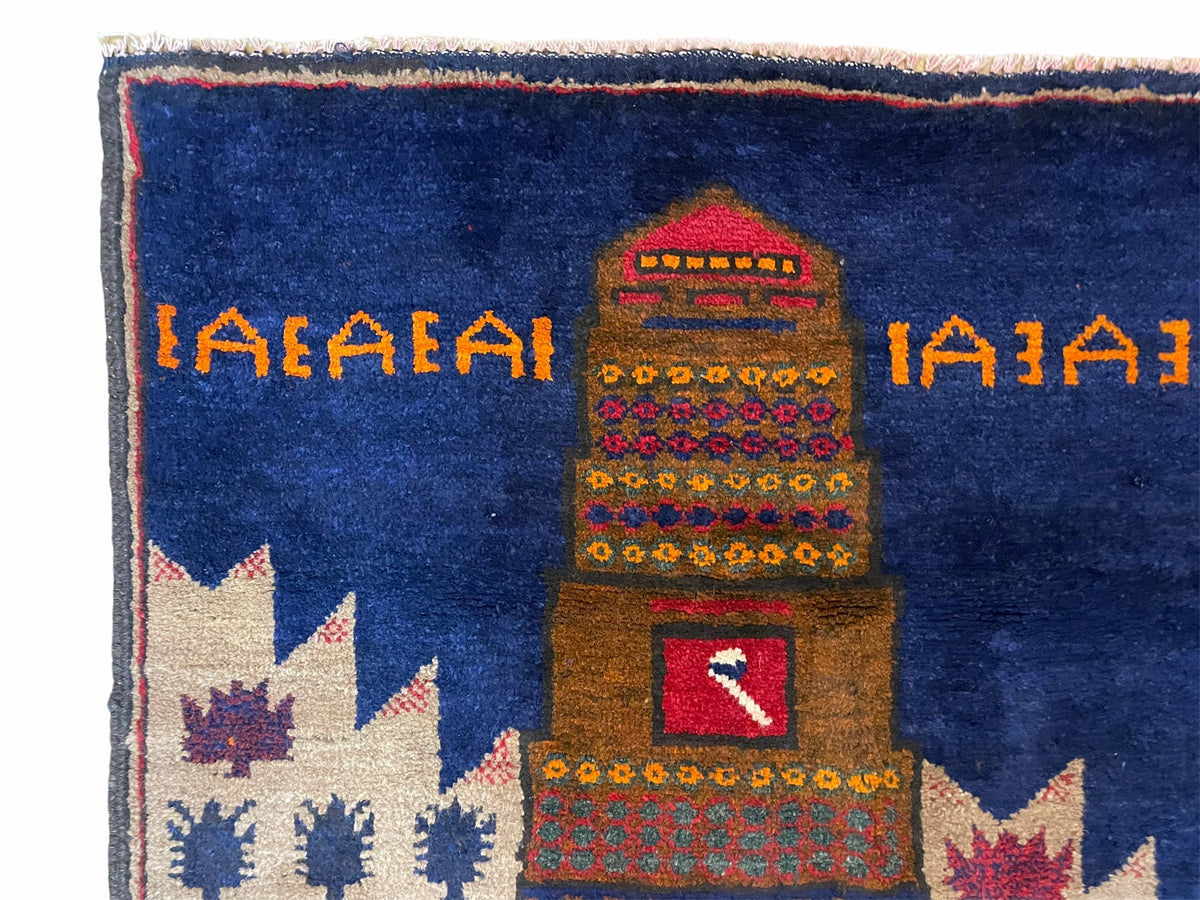 3 X 4.5 Vintage Handmade Tribal Wool Rug Baluchi Rug Afghan Rug Red Blue Beige - Jewel Rugs, view 7