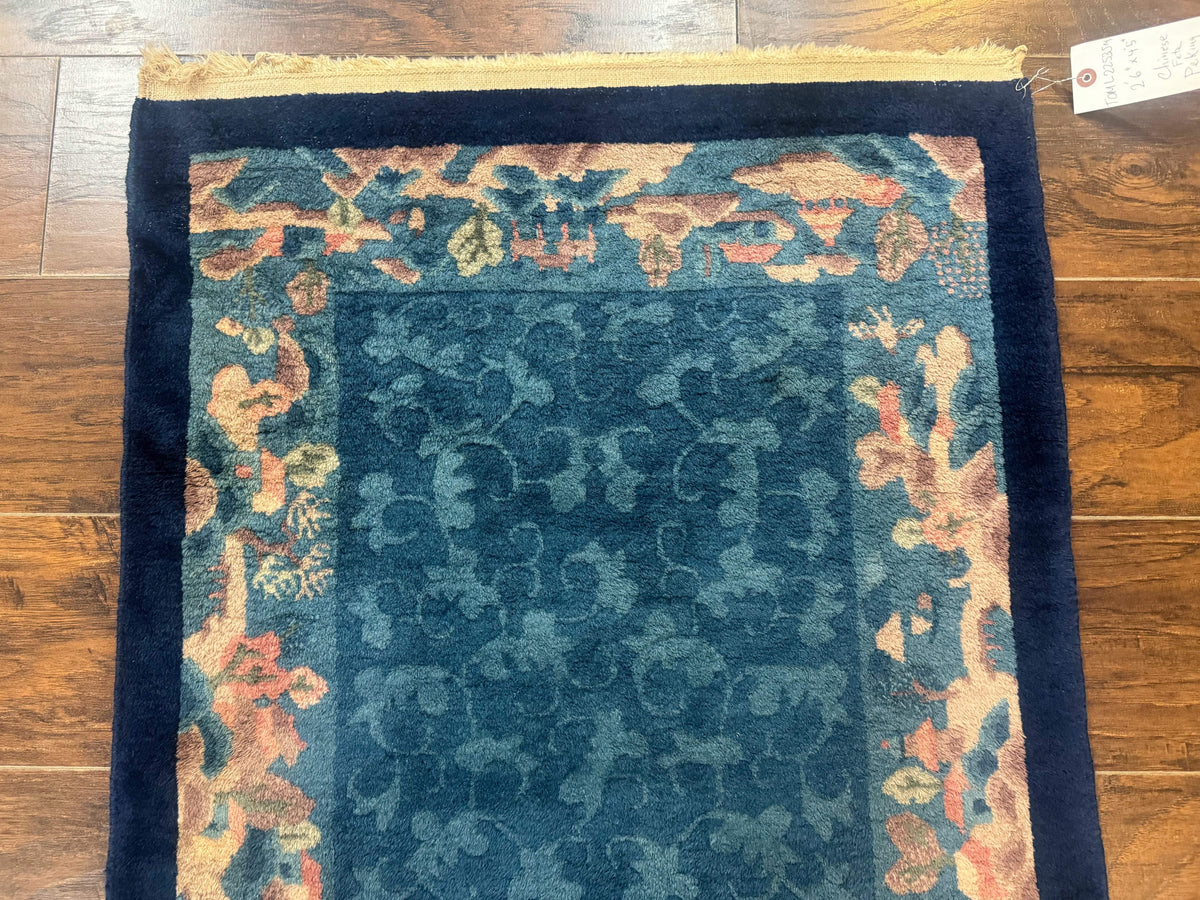 Blue Chinese Wool Rug 2.5 x 4, Peking Rug, Fete Rug, Semi Antique Chinese Carpet - Jewel Rugs, view 4