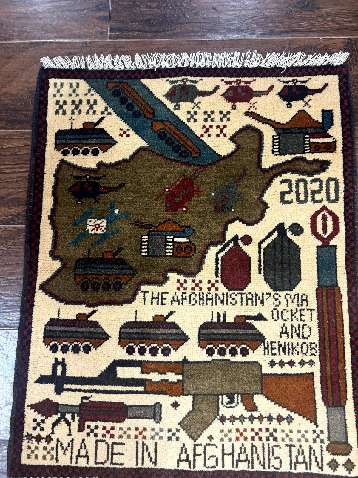 Afghan War Rug, Helicopters Tanks Guns, Handmade, Wool, 2x3 - Jewel Rugs, view 4
