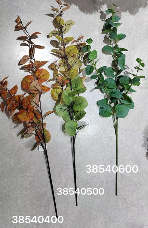 Approx. 39" High 12" Wide Artificial Fall Branches (set of 5) image 3