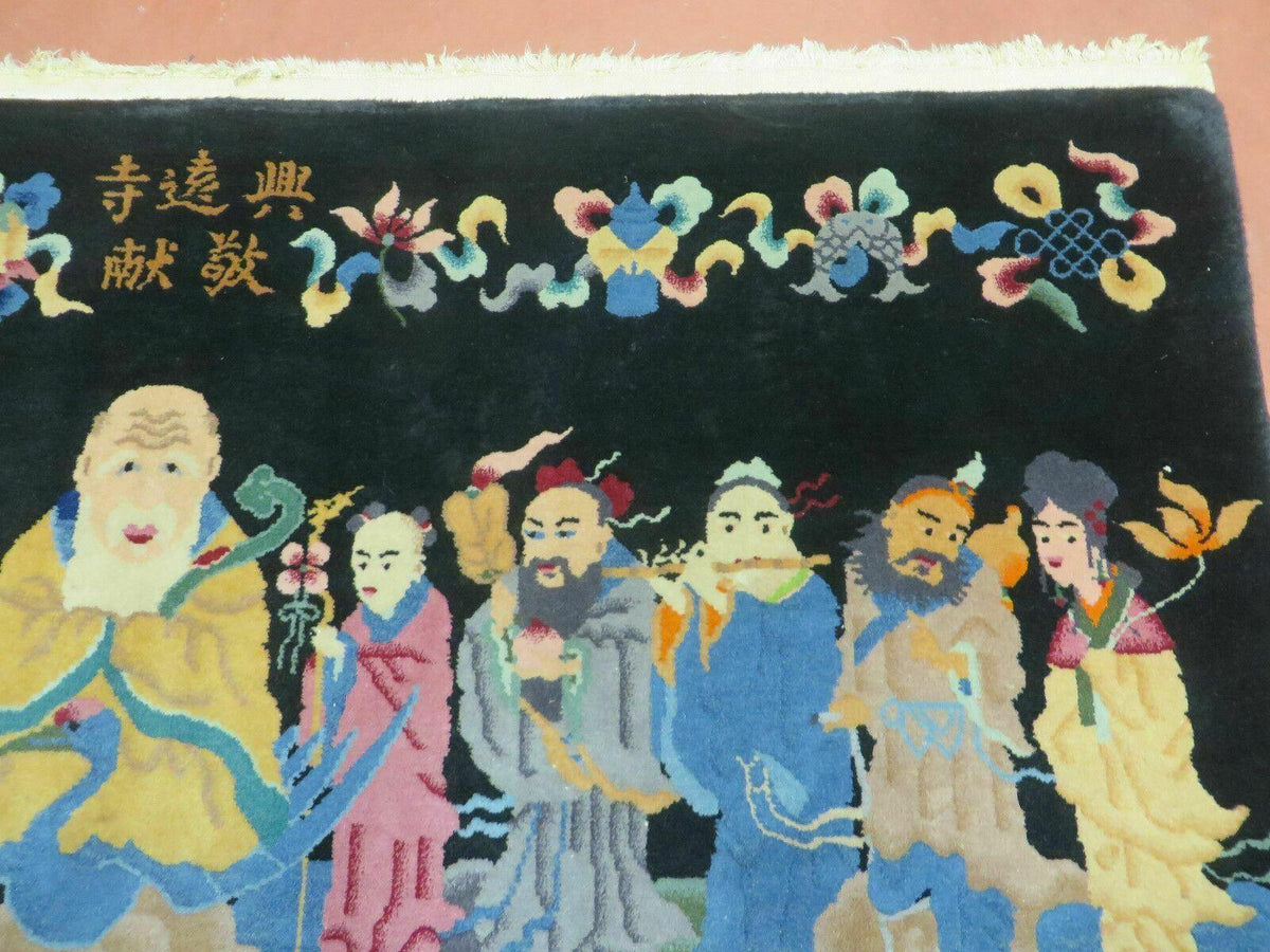Chinese Wool Pictorial Rug 3x6 Counsel of Wise Elders Philosophers, Vintage Hand Knotted Black Chinese Carpet, Swan, Clouds Confucius, Rare - Jewel Rugs, view 8
