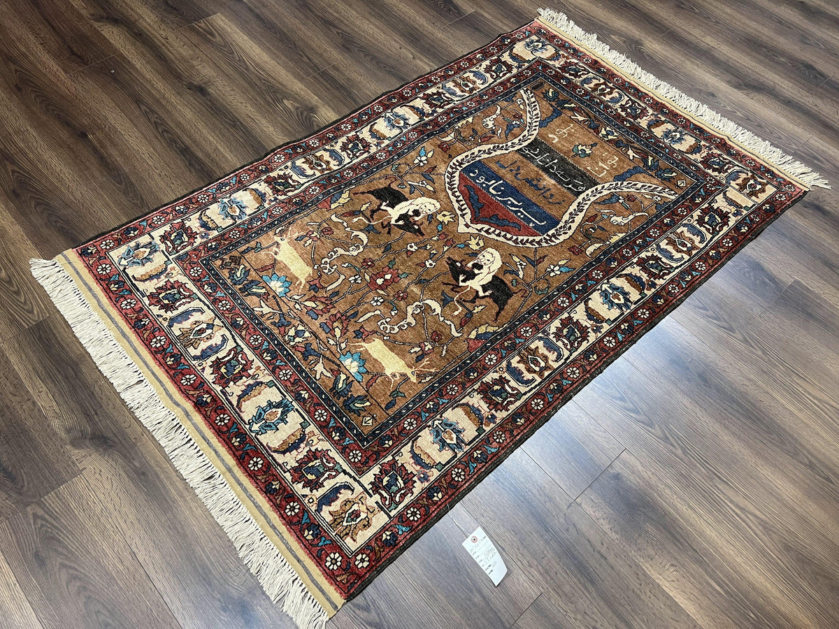 Unique Afghan Silk Rug 4x6, Hunting Pattern Animal Motifs, Light Brown and Cream, Persian Handwritten Poetry, Fine 1940s Oriental Carpet Wow - Jewel Rugs, view 3