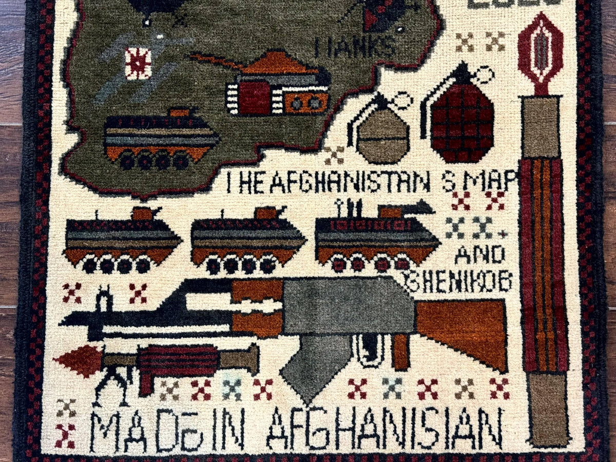 Afghan War Rug, Tanks Helicopters Guns - Jewel Rugs, view 5
