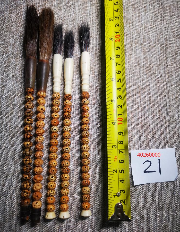 Approx.9" carved bone beads calligraphy brush