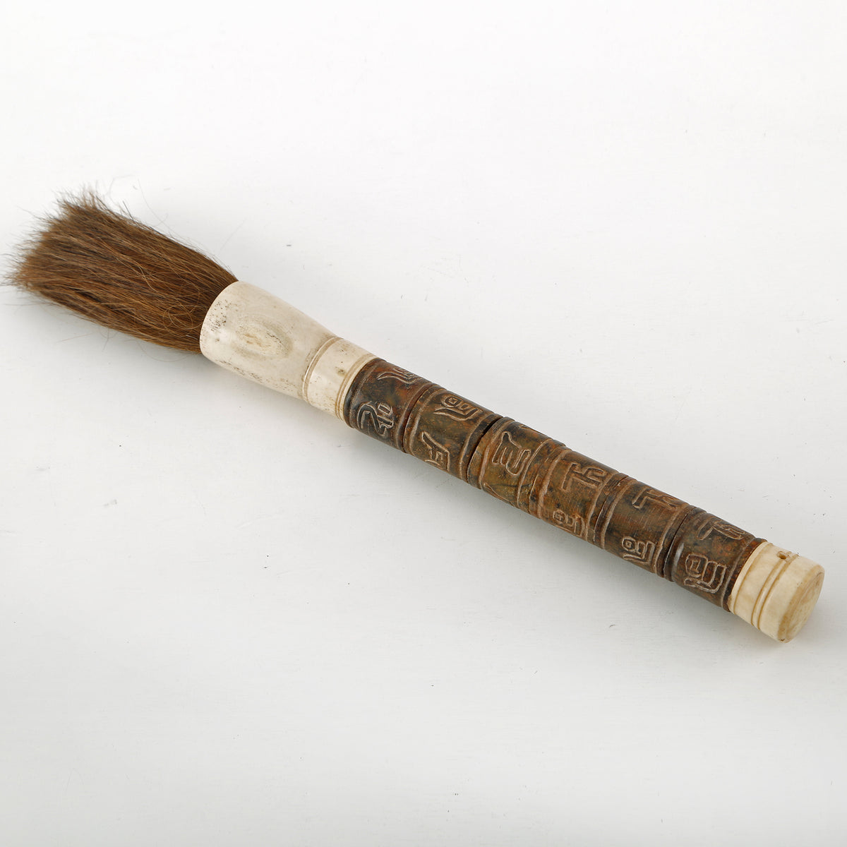 15" Calligraphy Brush with Hand Carved Pictograph Jade Dark Brown