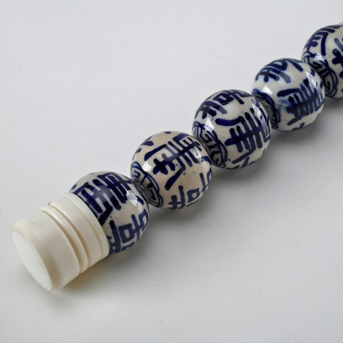 Approx. 15" Blue and White Ceramic Ball Calligraphy Brush