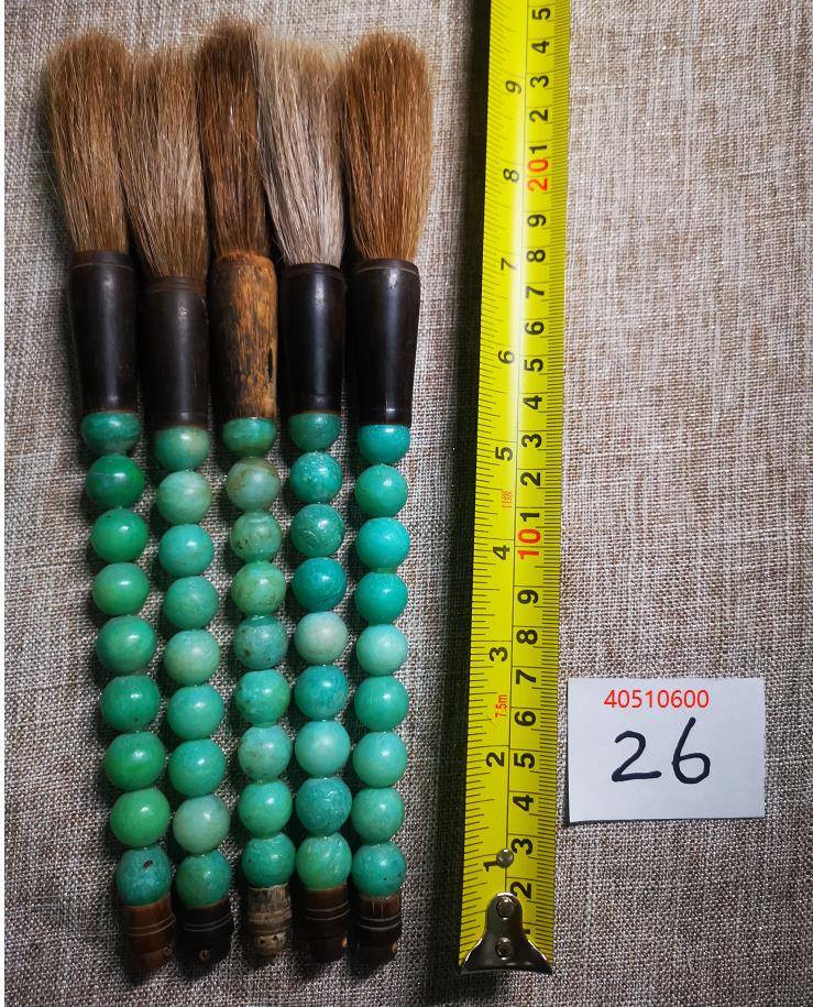 Approx.10"round apple green beads calligraphy brush