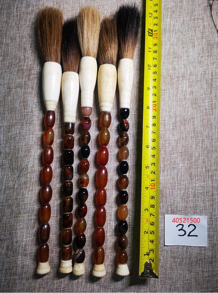 Approx.13" Amber agate beads calligraphy brush