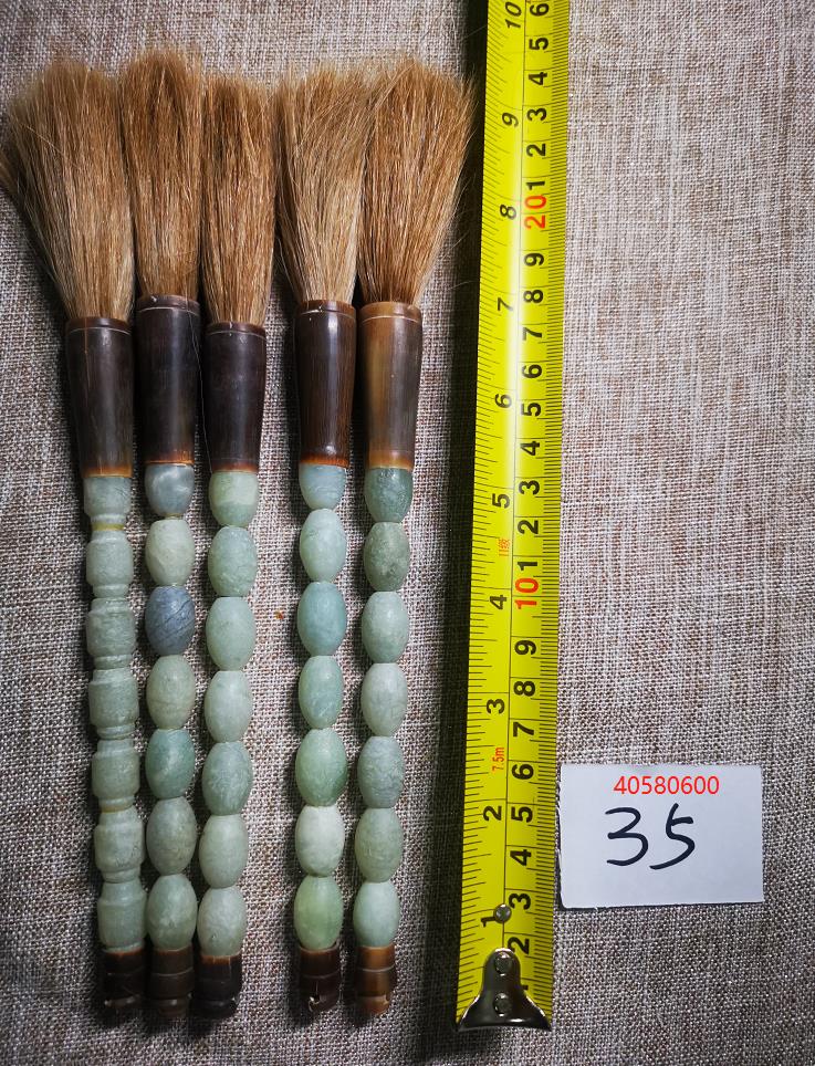 Approx.9"Oval shaped light green jade calligraphy brush
