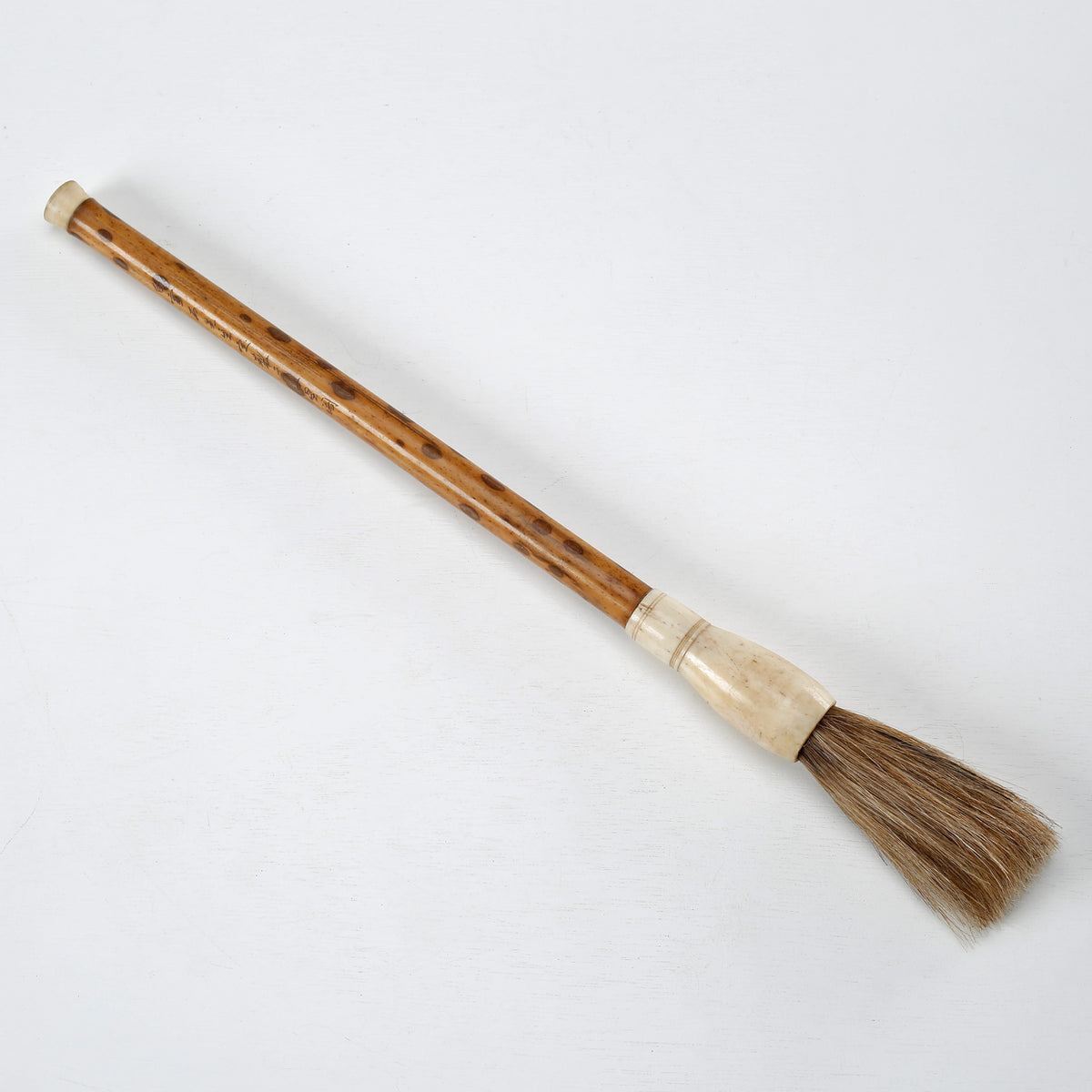 Approx.13" bamboo calligraphy brush