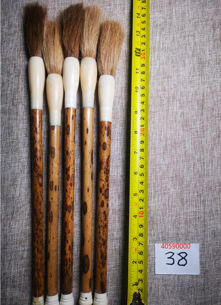 Approx.13" bamboo calligraphy brush