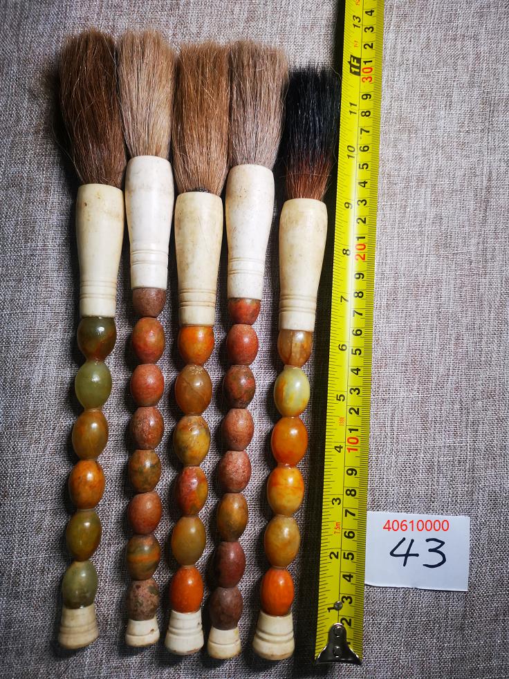 Approx.12" oval shaped jade beads calligraphy brush natural fall color