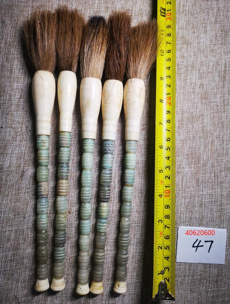 Approx.11"Neutral Jade calligraphy brush with strips