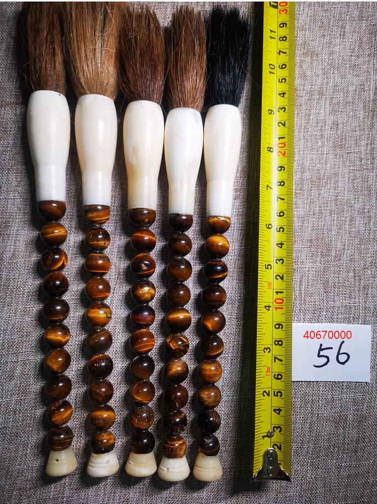 Approx.12" Tiger eye beads calligraphy brush