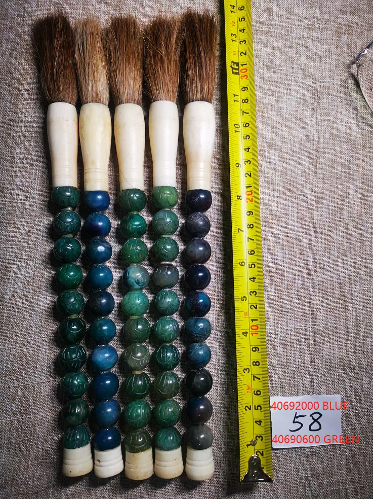 Approx.14"Lake Green Marble Beads Calligraphy Brush