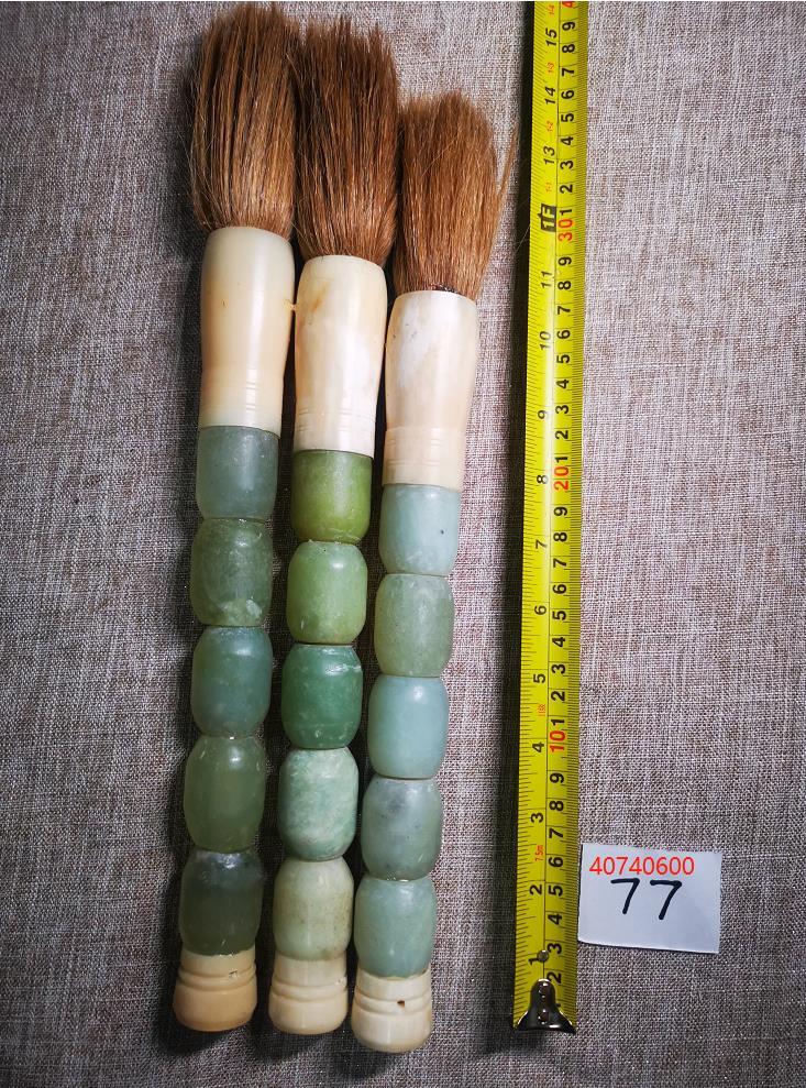 Approx.15" Plain Natural Green Jade Calligraphy Brush
