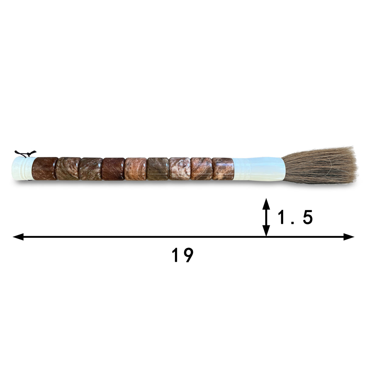 Approx. 20" Tan Jade Calligraphy Brush