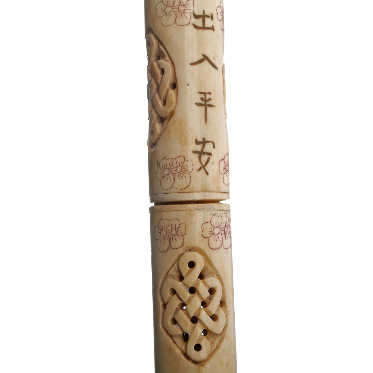 16" Bone Calligraphy Brush With Hand Carved Lucky Pattern