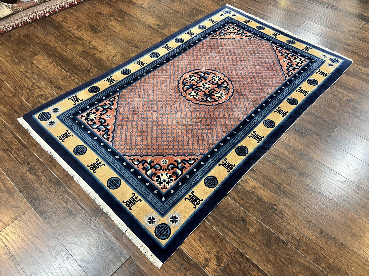Chinese Peking Rug 5x8, Vintage Semi Antique Chinese Art Deco Carpet, Wool Pile Light Red/Salmon Gold Navy Blue, Handmade Asian Oriental Rug - Jewel Rugs, view 3