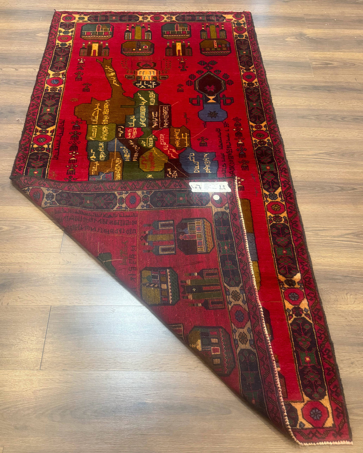 Red Afghan Balouch Rug 3x7, Tribal, Map of Afghanistan Depiction, Handmade, New - Jewel Rugs, view 11