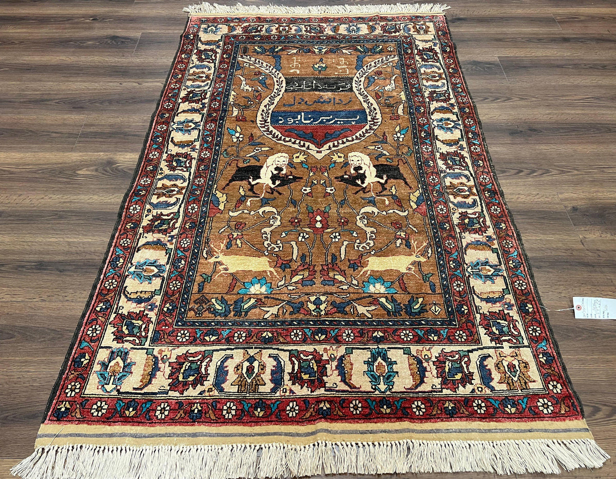 Unique Afghan Silk Rug 4x6, Hunting Pattern Animal Motifs, Light Brown and Cream, Persian Handwritten Poetry, Fine 1940s Oriental Carpet Wow - Jewel Rugs, view 2