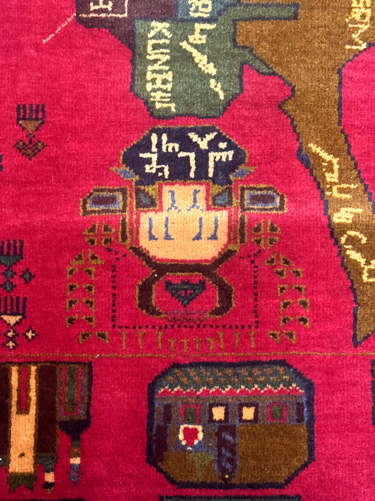 Red Afghan Balouch Rug 3x7, Tribal, Map of Afghanistan Depiction, Handmade, New - Jewel Rugs, view 9