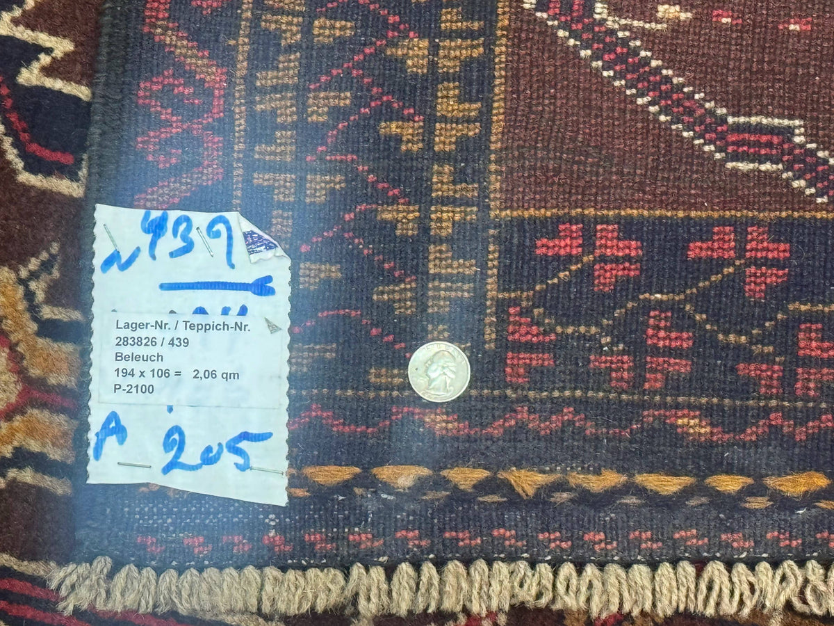 Afghan Rug 3x7, Maroon and Navy Blue, Balouch Carpet, Tribal Rug, New - Jewel Rugs, view 11