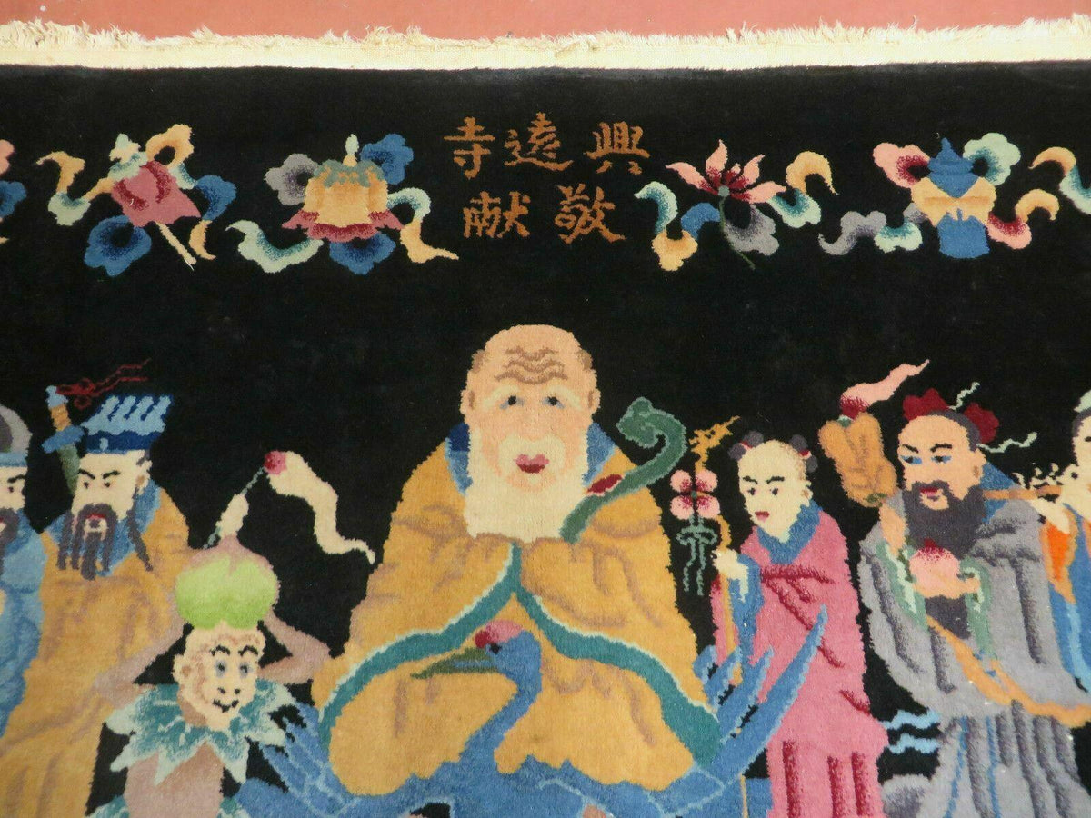 Chinese Wool Pictorial Rug 3x6 Counsel of Wise Elders Philosophers, Vintage Hand Knotted Black Chinese Carpet, Swan, Clouds Confucius, Rare - Jewel Rugs, view 5