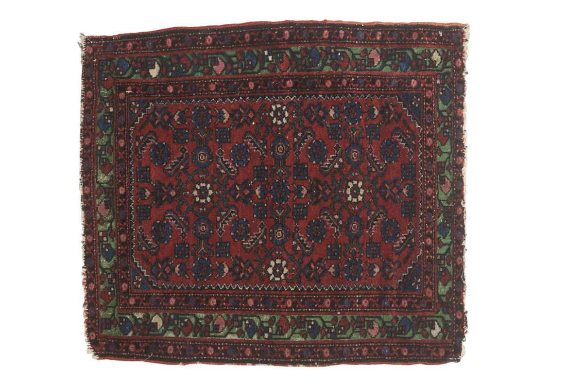 2x2.5 Antique Fine Hamadan Square Rug Mat