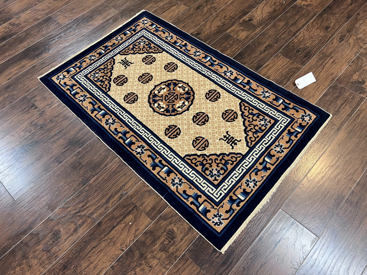 Chinese Peking Rug 3x5, Antique Chinese Art Deco Carpet, Blue Ivory Tan, Hand Knotted Wool Asian Oriental Rug 3 x 5 Vintage Small Peking Rug - Jewel Rugs, view 13
