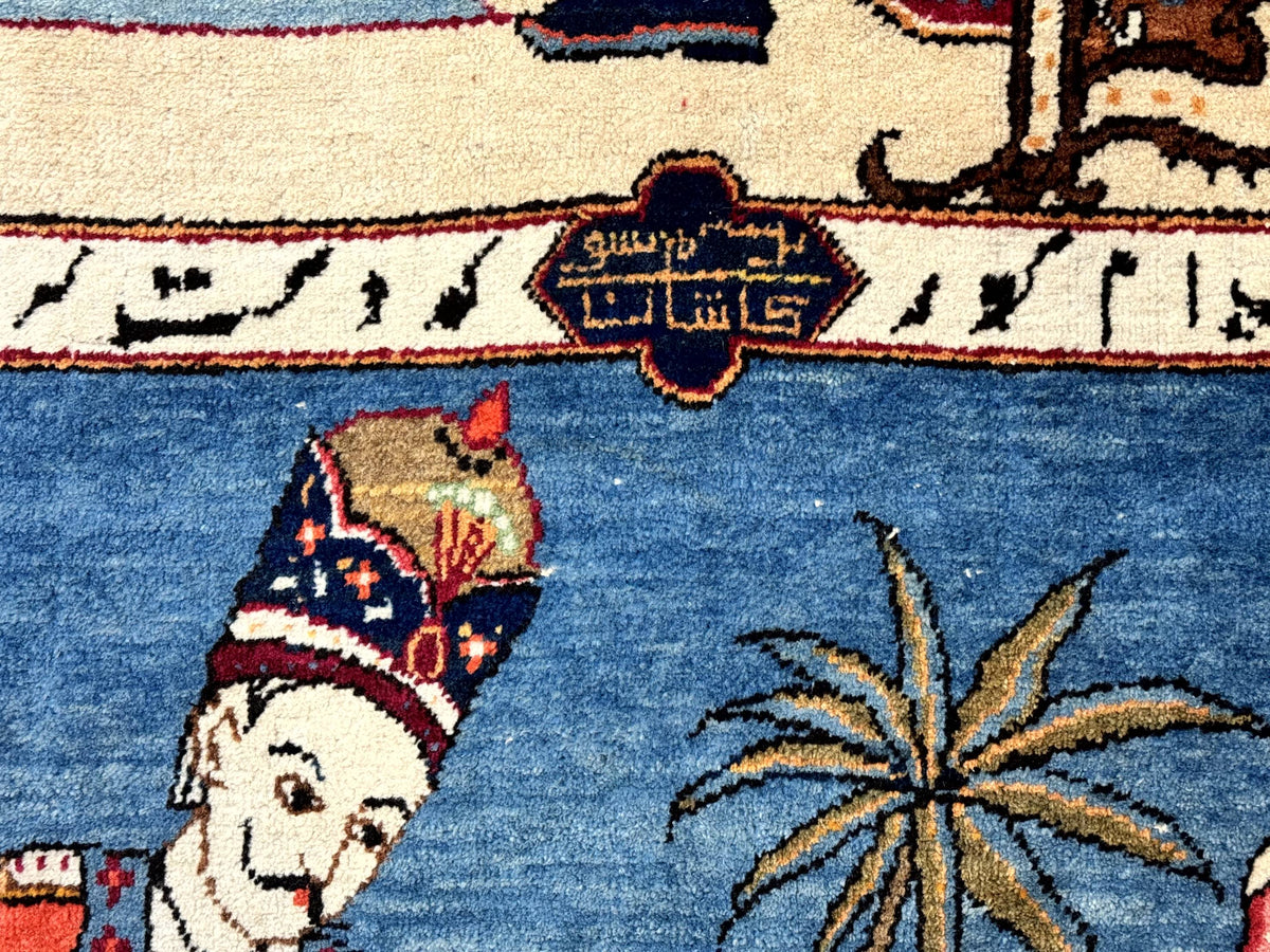 Rare Persian Kashan Pictorial Rug 6x9, King Bahram Hunting Scene, Persian Kings, Hand Knotted Persian Rug for Wall Hanging, Antique, Wool - Jewel Rugs, view 5