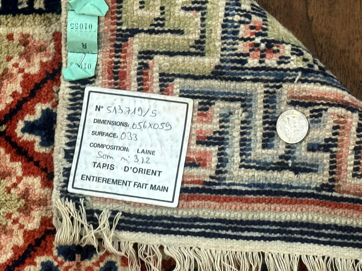 Small Antique Chinese Rug 2x2, Red Blue Square Rug Mat, Handmade, Tibetan Rug - Jewel Rugs, view 11