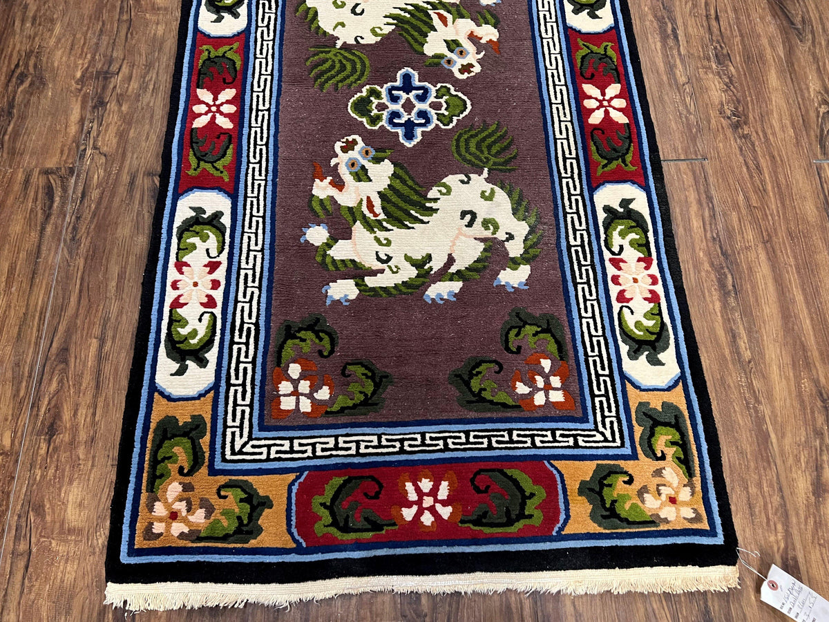 Chinese Art Deco Rug 3 x 5.5 with Animal Pictorials, Vintage Chinese Peking Wool Area Rug, Dark Puce Maroon Ivory, Hand Knotted Soft Carpet - Jewel Rugs, view 6