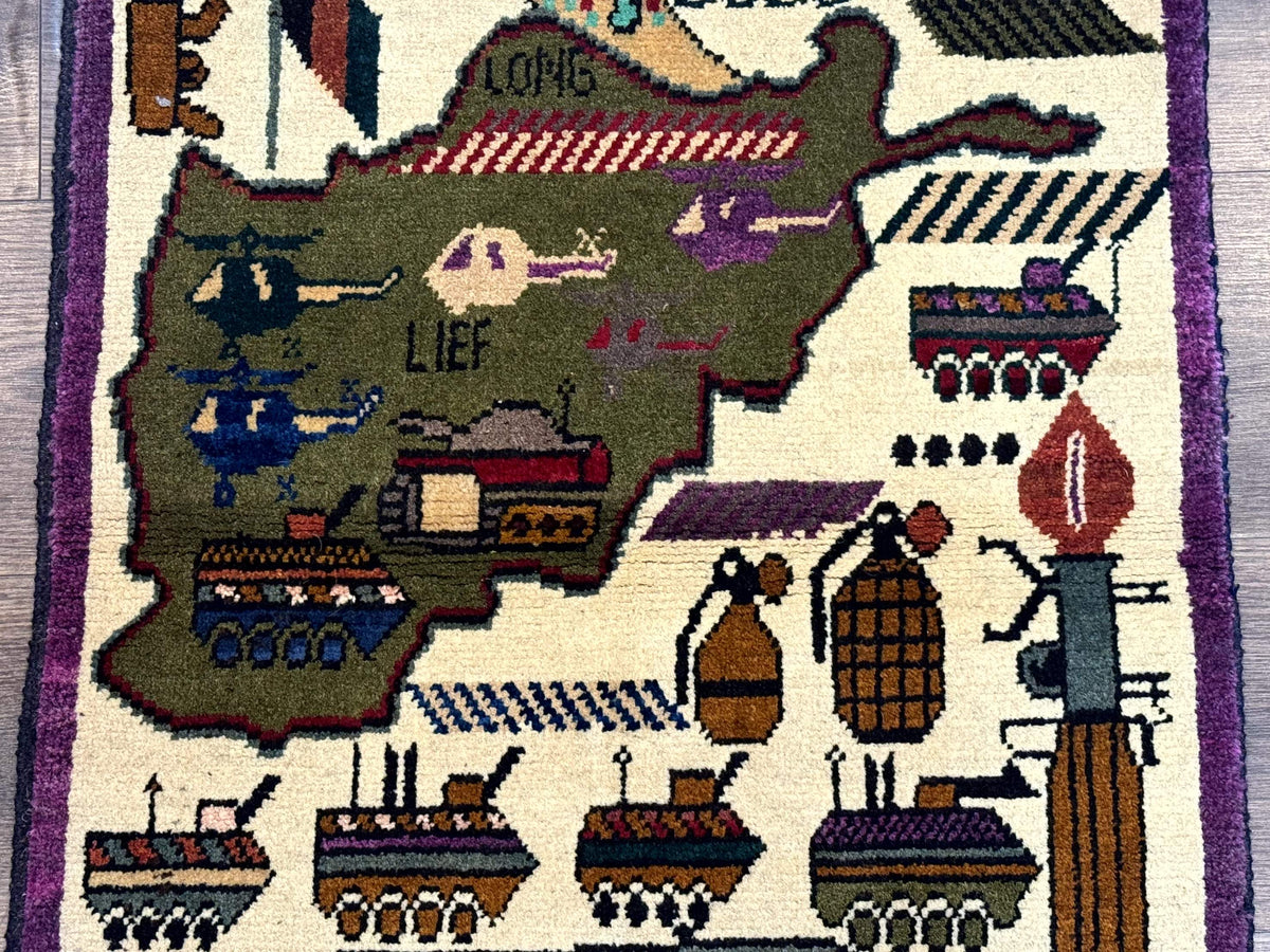 Small Afghan War Rug, Collectible, Wool - Jewel Rugs, view 5