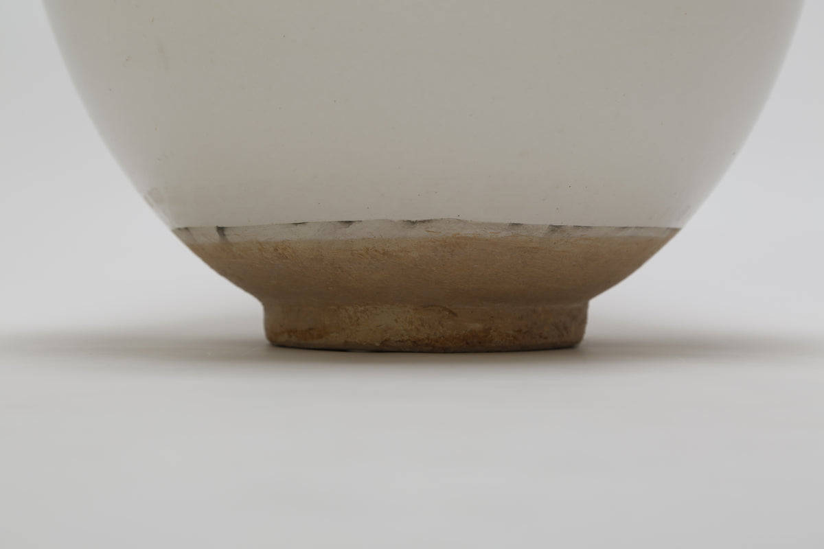 10" Tall Off White Ceramic Vase Round with Unglazed Base