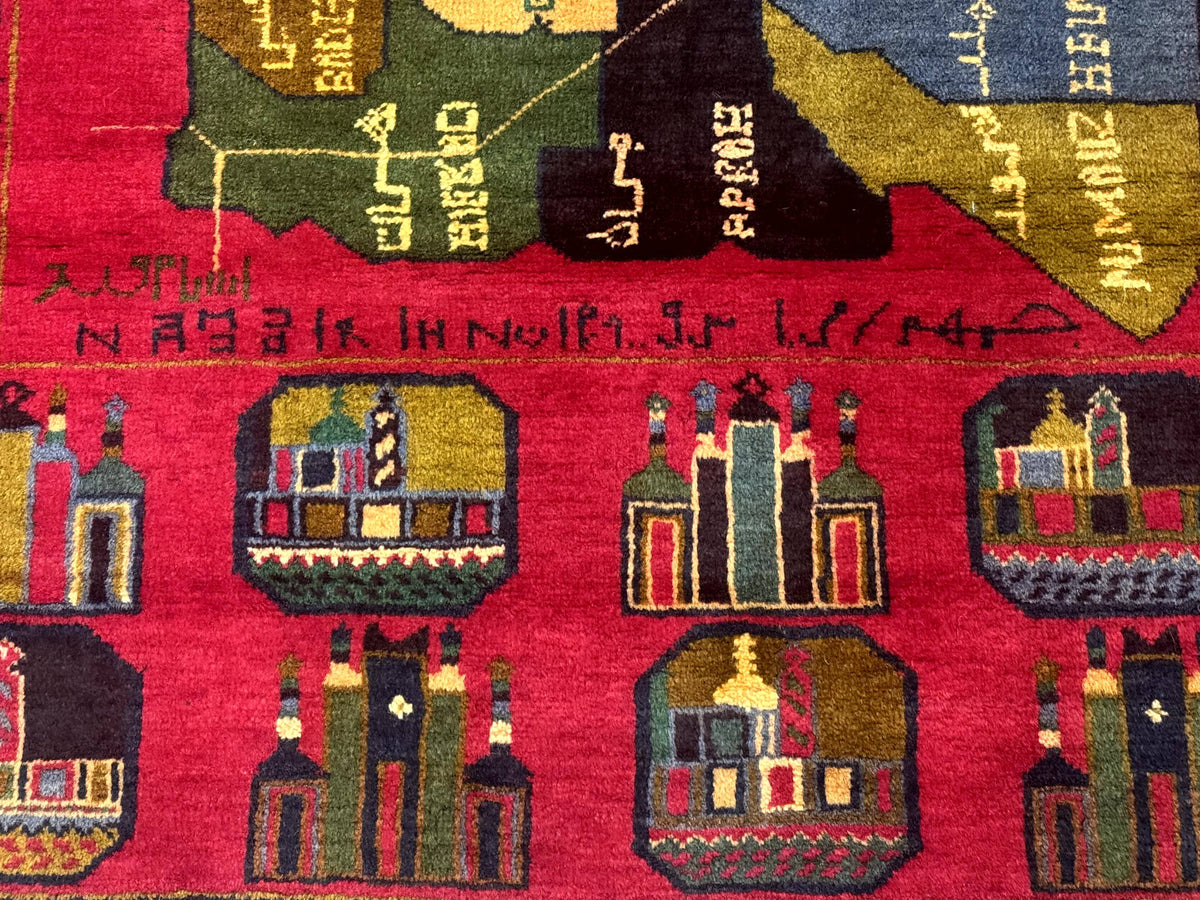 Red Afghan Balouch Rug 3x7, Tribal, Map of Afghanistan Depiction, Handmade, New - Jewel Rugs, view 6