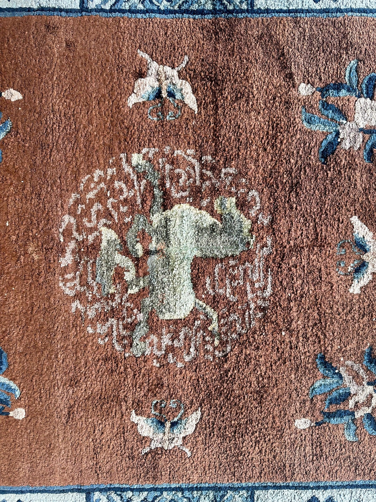 Chinese Rug 3x5 | Rust, Navy & Light Blue | Hand-Knotted Silk - Rugistan, view 5