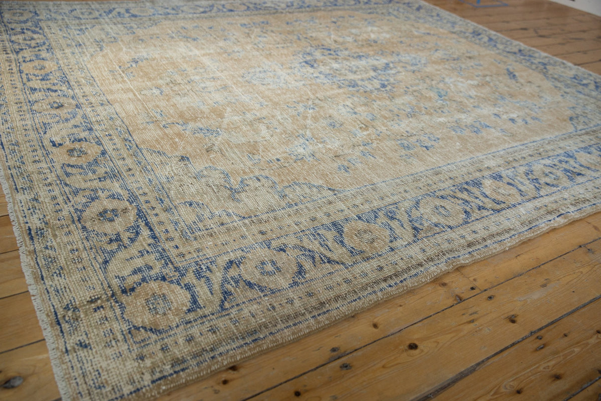 7.5x9 Vintage Distressed Oushak Carpet