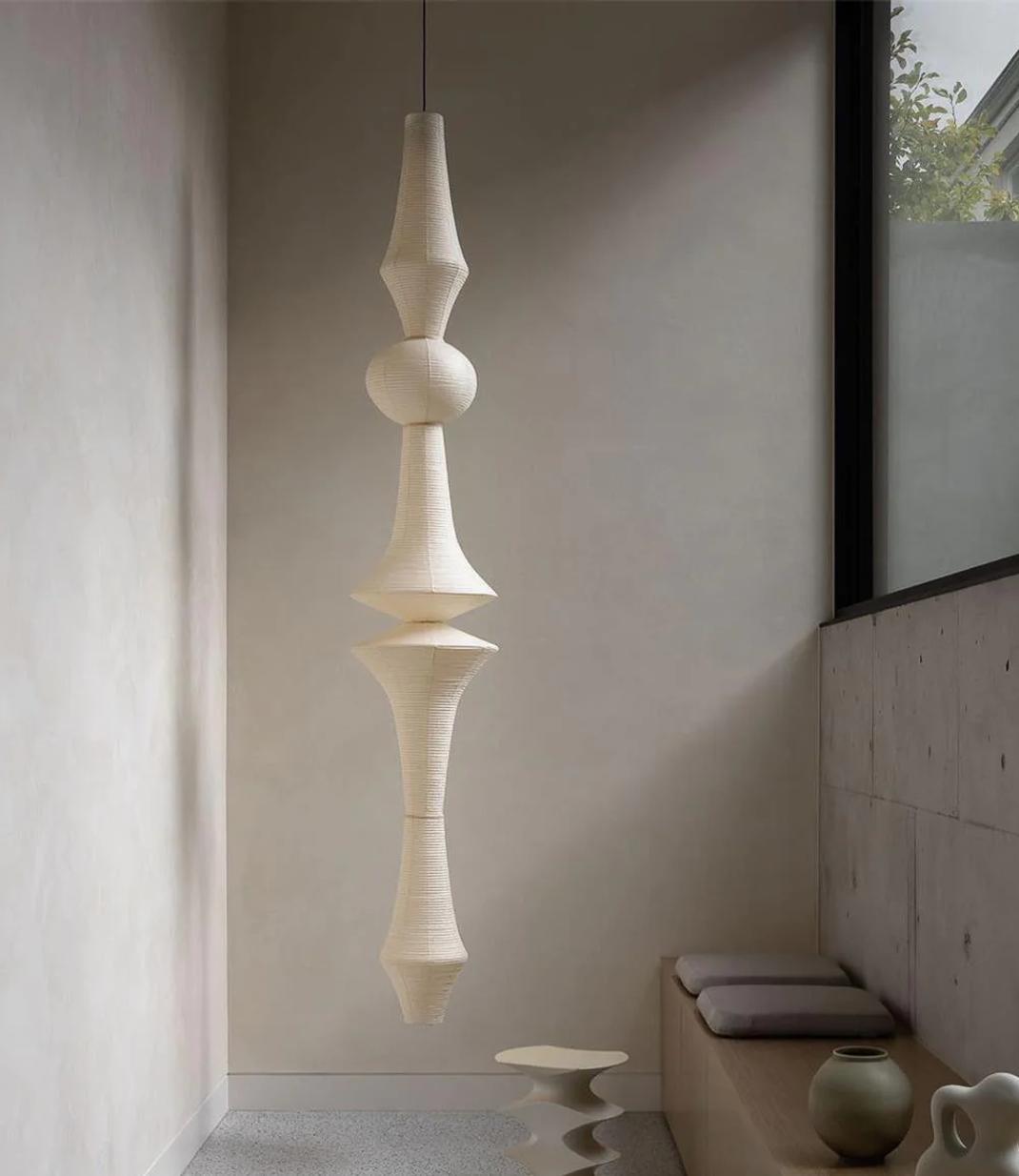 Akari E Pendant Light 12.2"